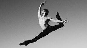Ballettens rock 'n' roll-stjerne 