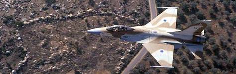Israelsk angreb p� Iran 'sandsynligt' � olie stiger