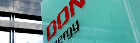 Dong Energy forbereder stor tysk vindpark