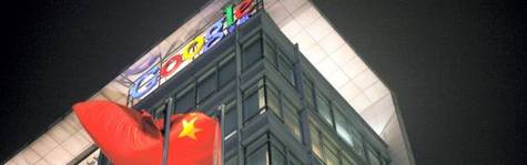 Kina forundret over beskyldninger fra Google