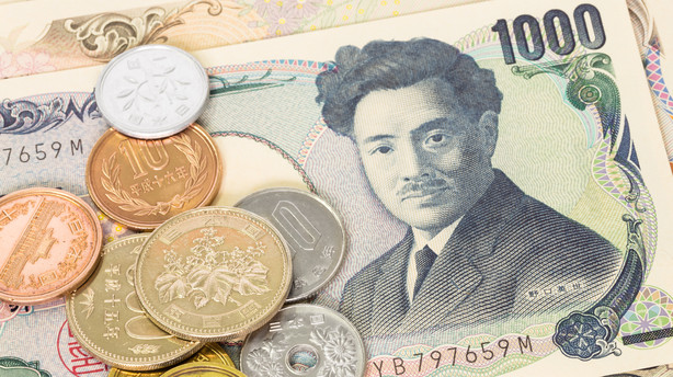 japanske penge japanske penge