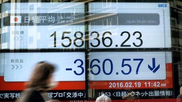 Valuta: Yen styrkes af faldende aktier og svage renter
