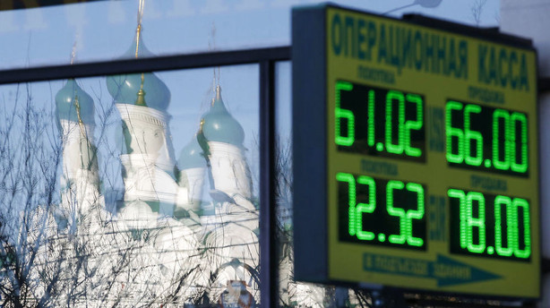Saxo Bank: Rusland kan blive olieprisens frelser