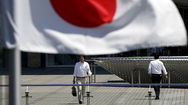 Japan: Foreløbigt PMI-indeks viser støre tilbageslag i marts