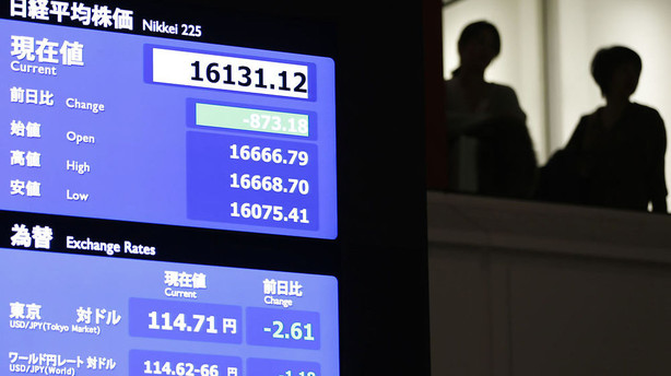 Valuta: Yen styrket markant i Tokyos fravær