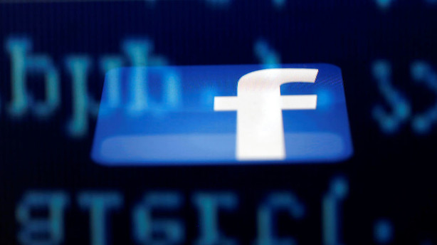 Facebook: Tredjeparter lyttede til lydoptagelser af brugerne