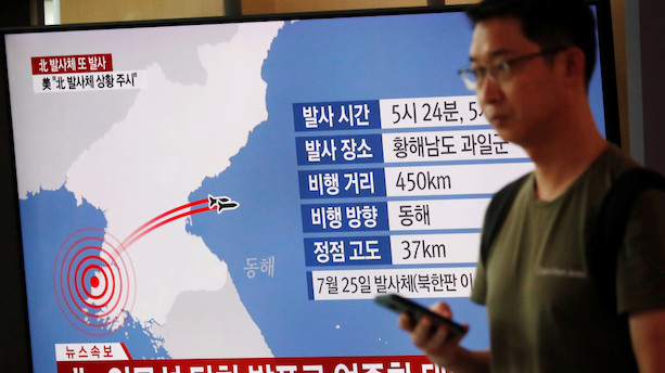 Nordkorea: Missiltest var en advarsel til USA og Sydkorea