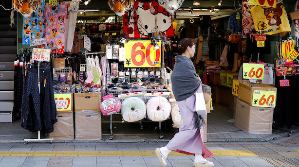 Japan: Oktobers betalingsoverskud blev lidt højere end ventet