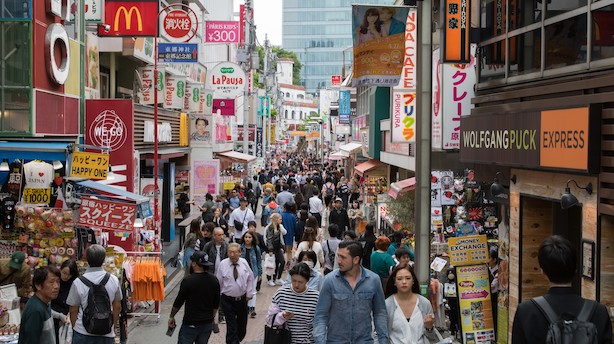 Naviger sikkert gennem Tokyos farverige kvarterer